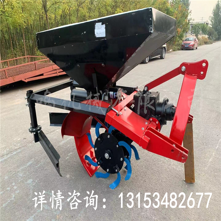 開(kāi)溝施肥回填機(jī)