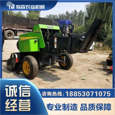 牧森 自走式履帶打捆機(jī) 性能穩(wěn)成捆率高 支持定制