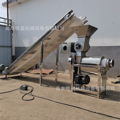 大型工業(yè)不銹鋼螺旋榨汁機(jī) 蘋果梨破碎壓榨機(jī) 荔枝楊梅去核打漿機(jī)