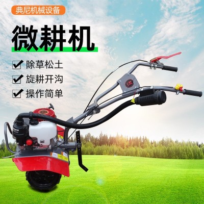 重慶宗申150動力汽油小型微耕機，迷你型除草機
