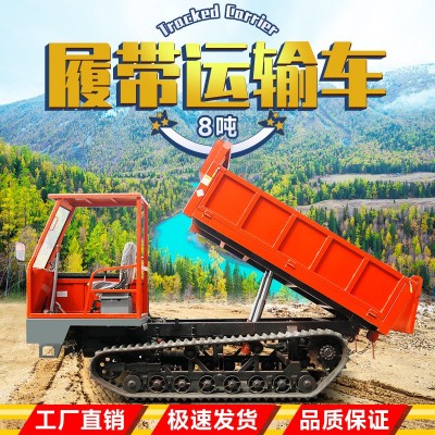 履帶運(yùn)輸車農(nóng)用爬山虎8噸全地形拉混凝土工程運(yùn)輸車寧魯機(jī)械運(yùn)輸