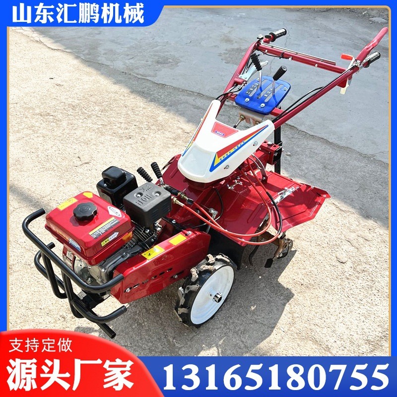 手扶式汽油旋耕機 小型果園除草犁地機 汽油柴油開溝培土機