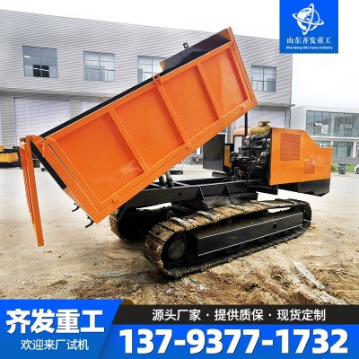園林農(nóng)用履帶運(yùn)輸車6噸橡膠履帶運(yùn)輸車工地拉沙拉磚履帶式工程車