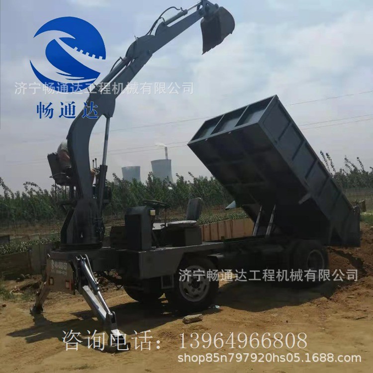 挖土運輸車改裝四不像隨車挖 四不像爬山王 車載挖掘裝載一體車