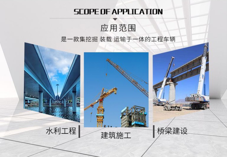 QQ截圖20210308103301