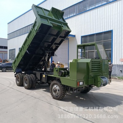 20噸農(nóng)用四不像運輸車 雙橋六驅(qū)四不像礦用車 后自卸四不像運輸車