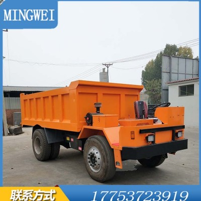 廠家直供3-8噸四驅礦用運輸車 農(nóng)用自卸車 四不像運輸車
