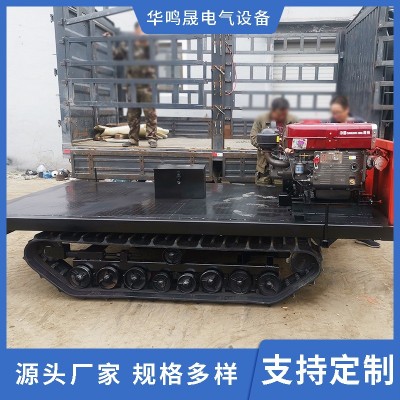 3.5T履帶運(yùn)輸車(chē) 建筑工程履帶運(yùn)輸車(chē) 山地履帶運(yùn)輸車(chē)