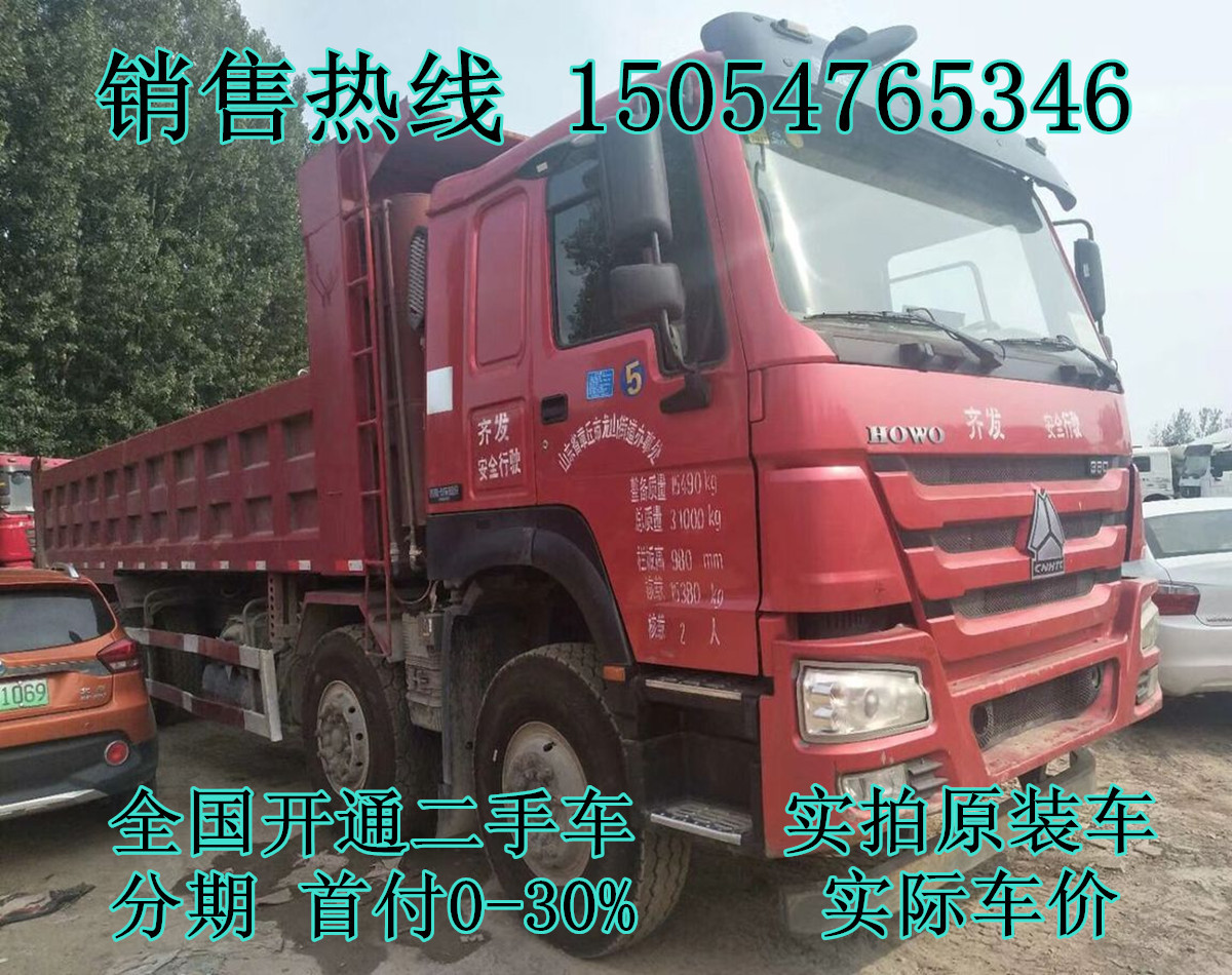 QQ圖片20180717101119_副本