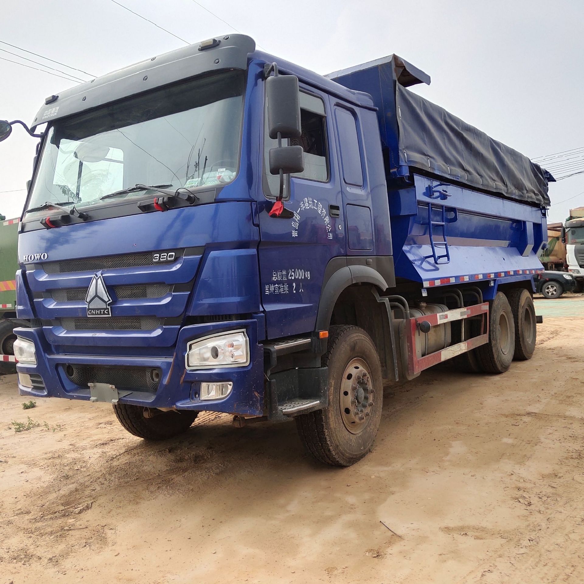 17年國(guó)四德龍