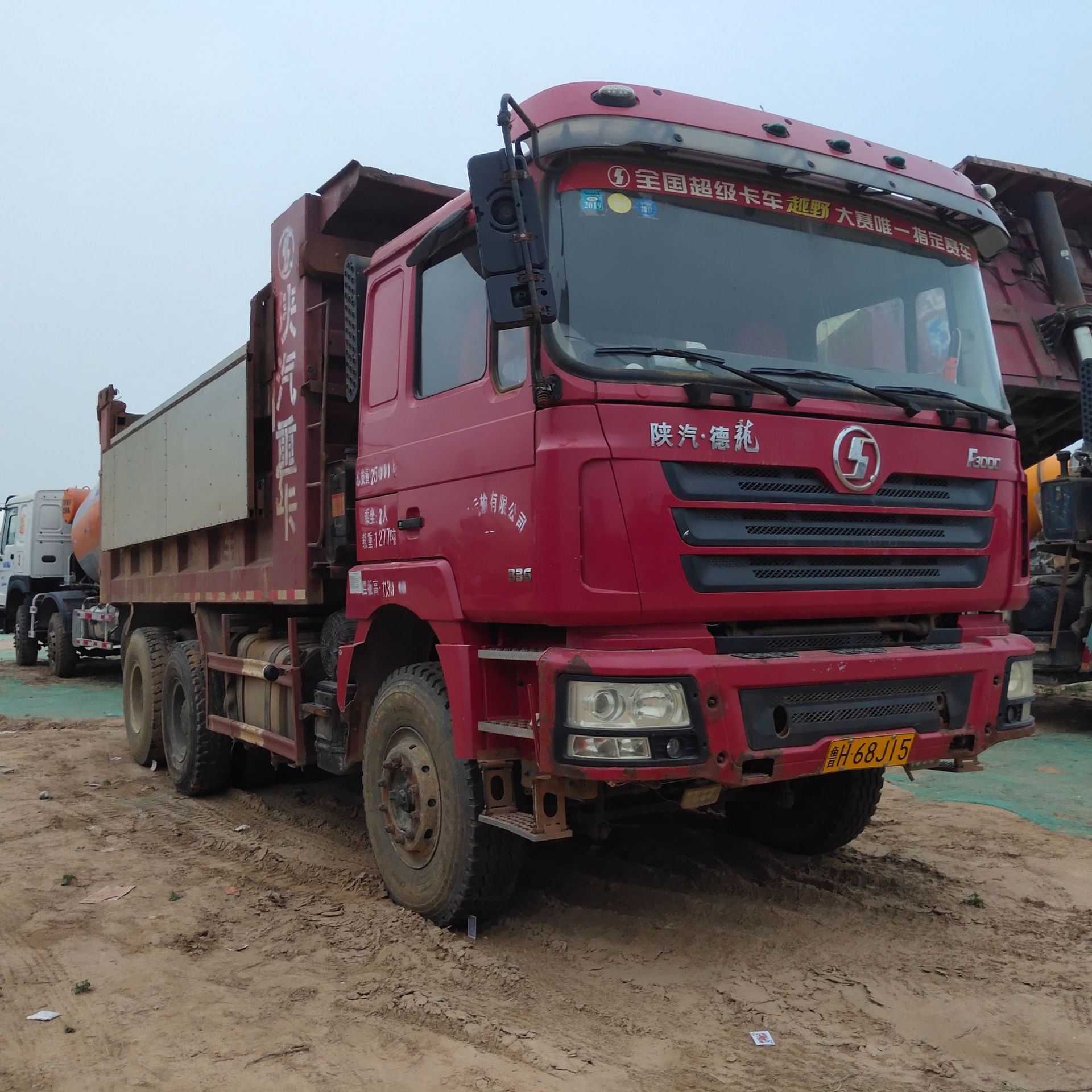 歐曼后八輪翻斗車