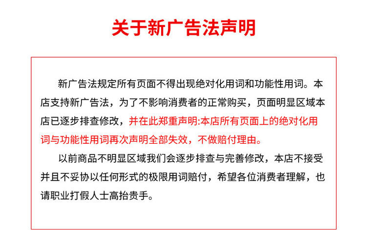 微信圖片_20191105112213