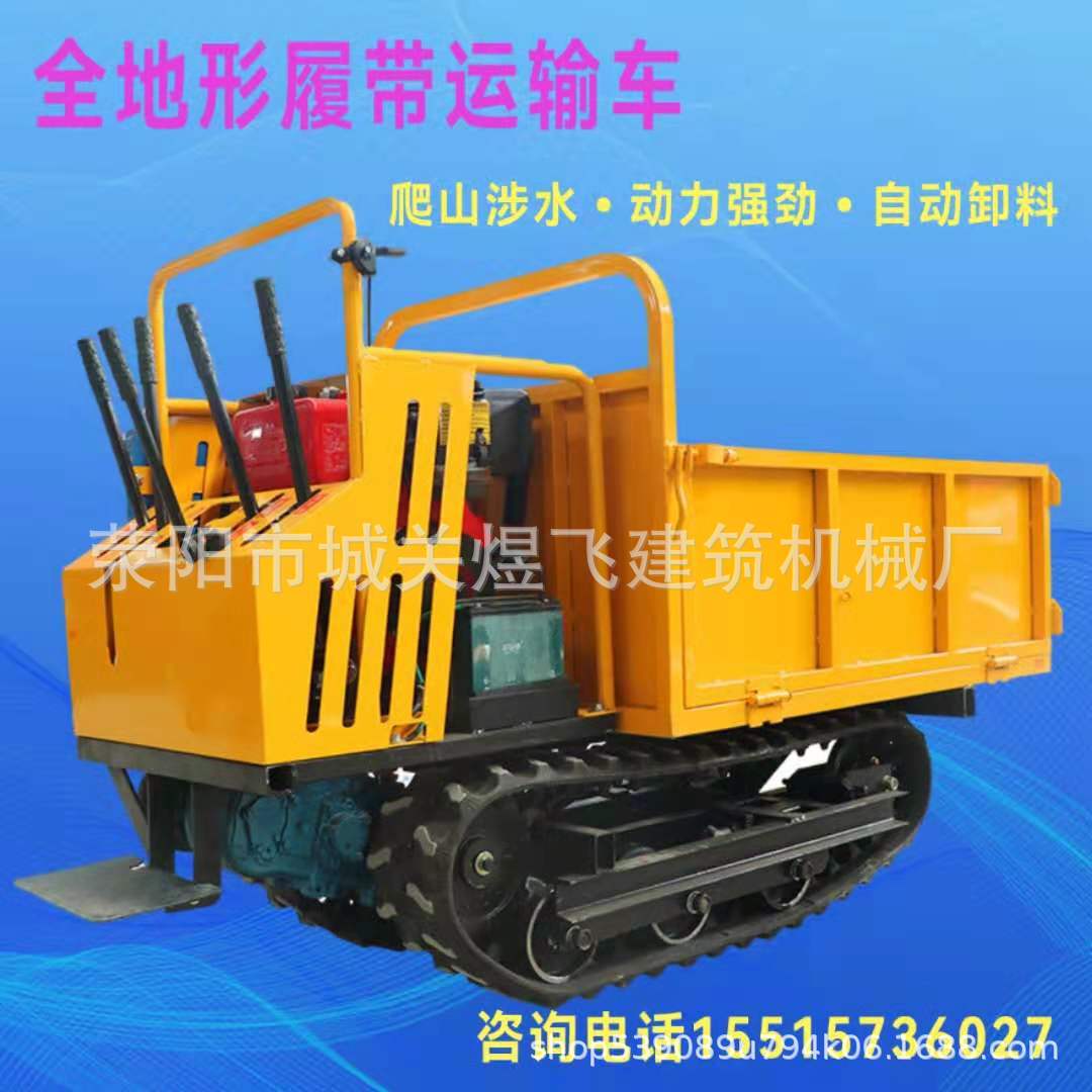 微信圖片_20210819085751