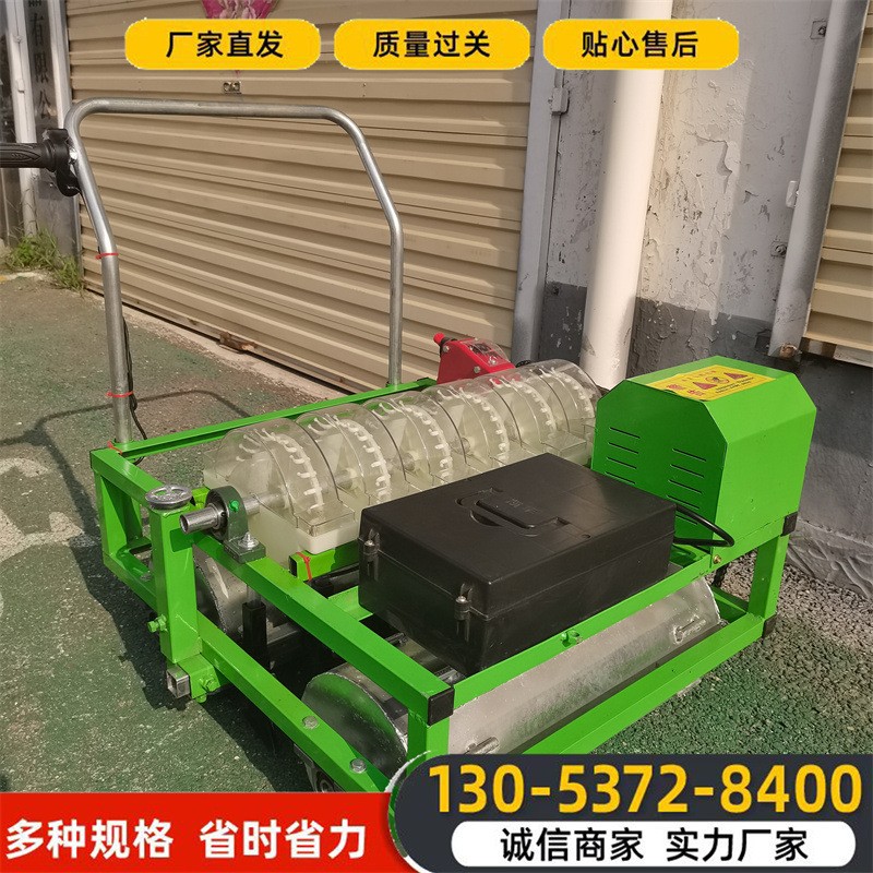 電動(dòng)自走式白芷播種機(jī) 勺式蔬菜精播機(jī)香菜菠菜播種機(jī)