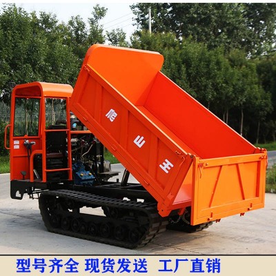 爬山虎運(yùn)輸車各種型號齊全質(zhì)量保證歡迎咨詢