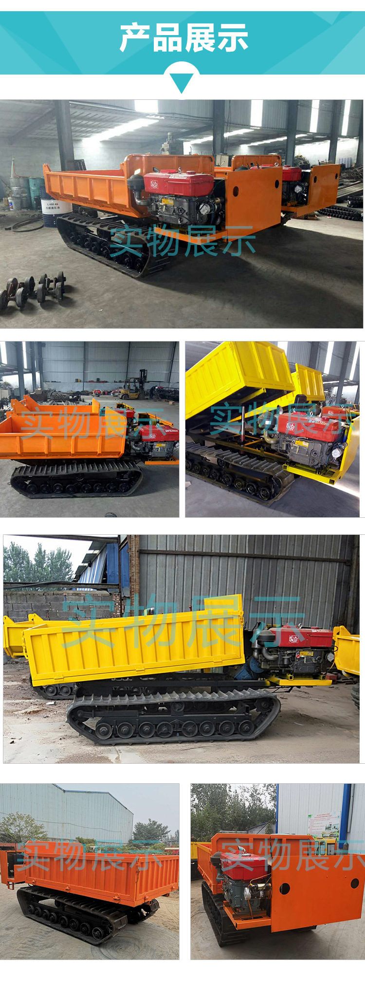 QQ圖片20190314082500