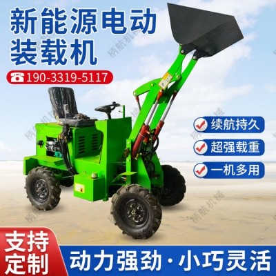 小型電動柴油四驅(qū)小鏟車裝載機農(nóng)用清糞養(yǎng)殖工地抓挖一體機