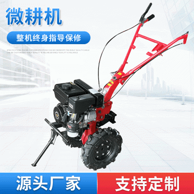 農用汽油小型旋耕機翻土機除草機田農業(yè)園林工具園林微耕機