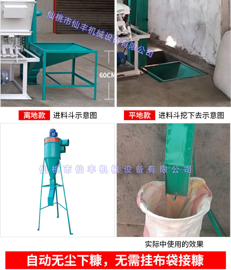 O1CN01iYssa625SUyu7FhwD_!!2654