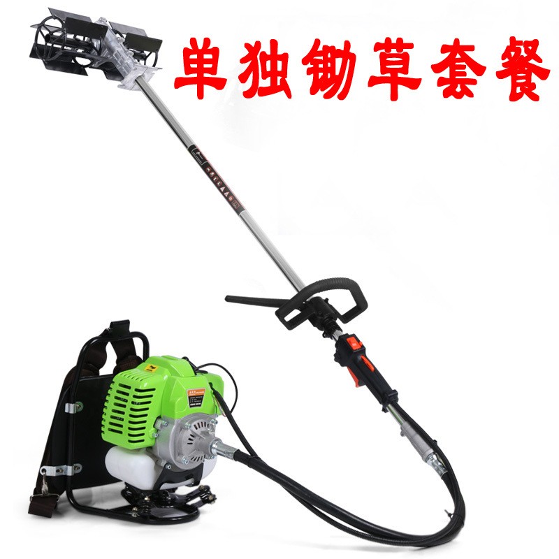 小型果園大棚二沖四沖背負(fù)式鋤地機(jī)除草機(jī)鋤草機(jī)旋耕松土機(jī)割草機(jī)