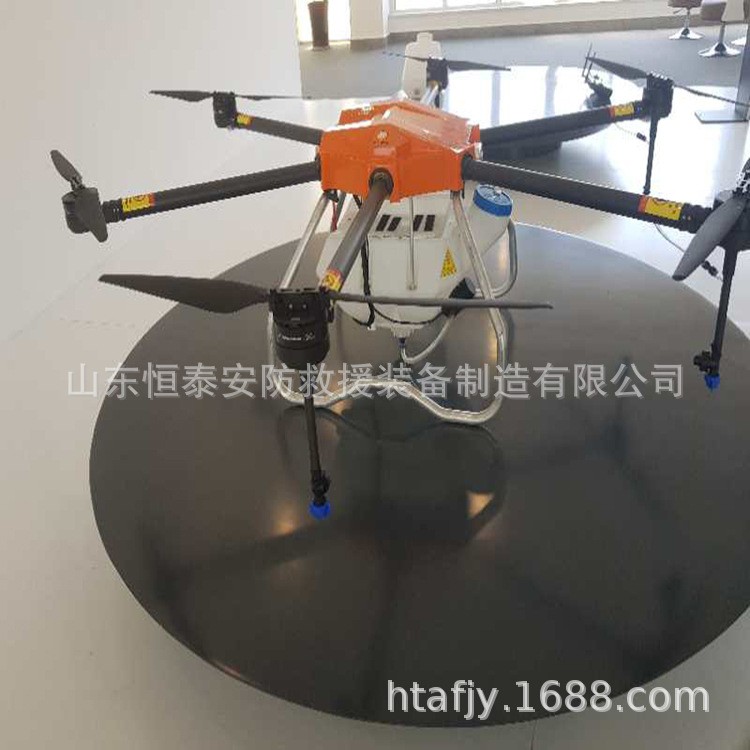 多旋冀農(nóng)用電子植保無人機,30公斤多旋冀農(nóng)用植保無人機低價