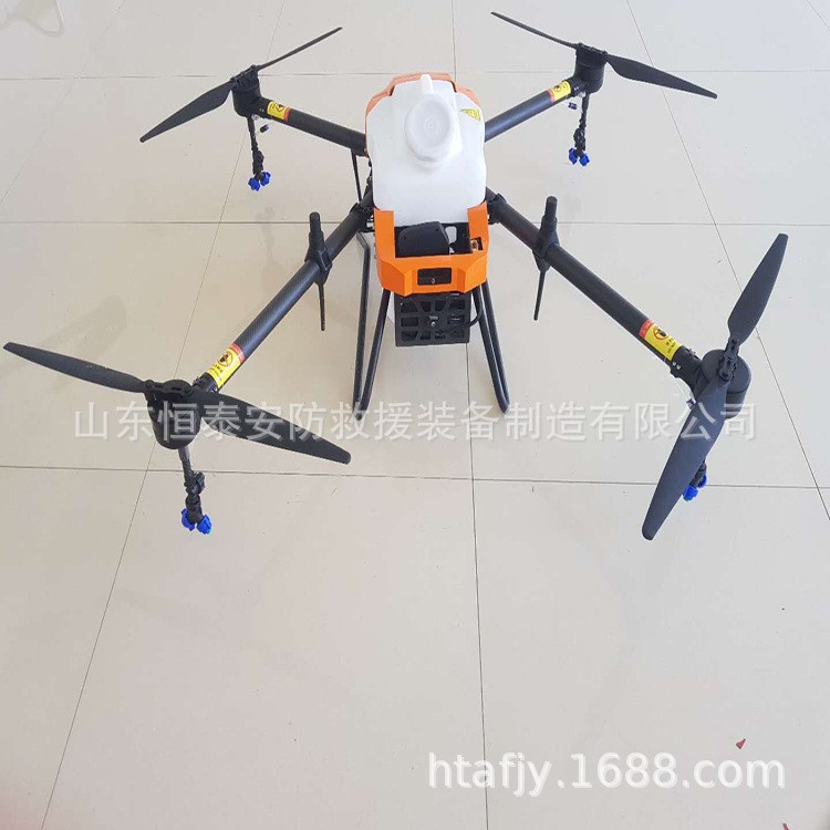 多旋冀農(nóng)用電子植保無人機,25公斤多旋冀農(nóng)用植保無人機低價
