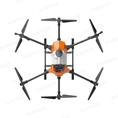 11L小型植保農(nóng)用無(wú)人機(jī)自動(dòng)作業(yè)規(guī)劃地塊避障雷達(dá)