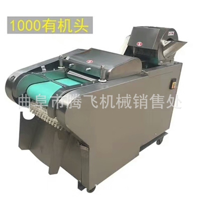 遼寧批發(fā)蔬菜加工機(jī) 土豆切絲機(jī) 切丁機(jī) 切片機(jī)