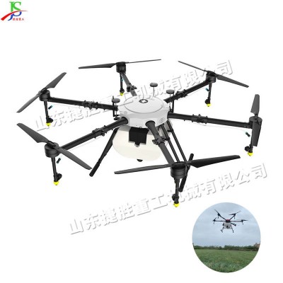 四軸10L植保無(wú)人機(jī) 4-8米低空航化農(nóng)用打藥機(jī) 藥劑高空噴灑工具