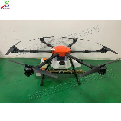 植保無(wú)人機(jī) 無(wú)人駕駛農(nóng)林植物驅(qū)蟲(chóng)噴藥機(jī) 電動(dòng)小型農(nóng)用打藥機(jī)