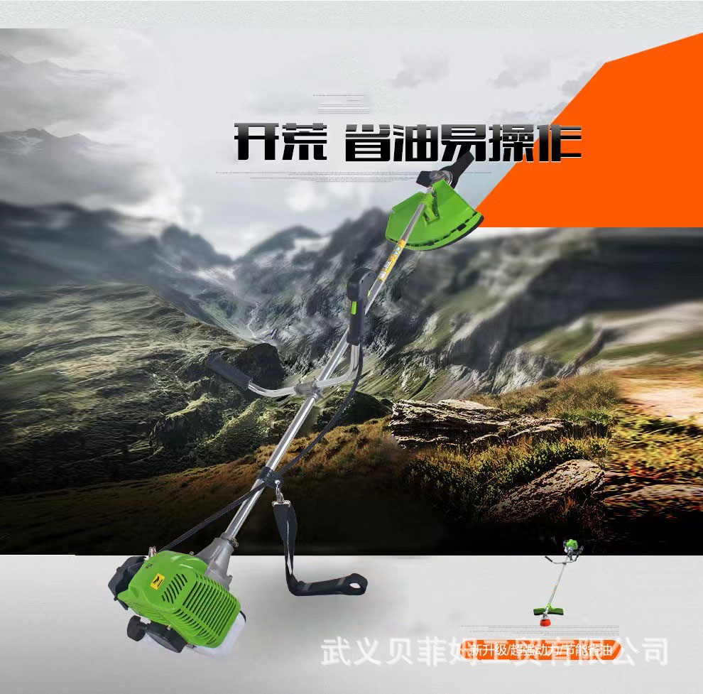 強(qiáng)力推薦40F-5款優(yōu)質(zhì)側(cè)掛式割灌機(jī),草坪機(jī) 水稻玉米收割機(jī)割草機(jī)