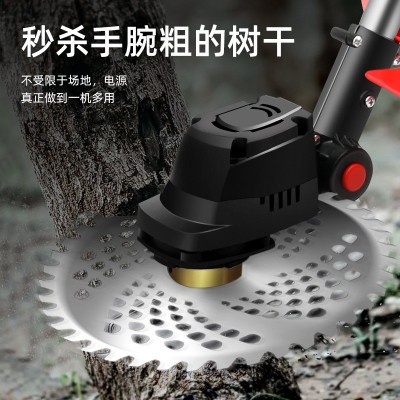 鋰電除草機(jī)多功能小型家用手持鋰電打草機(jī)充電鋤草神器電動(dòng) 割草機(jī)