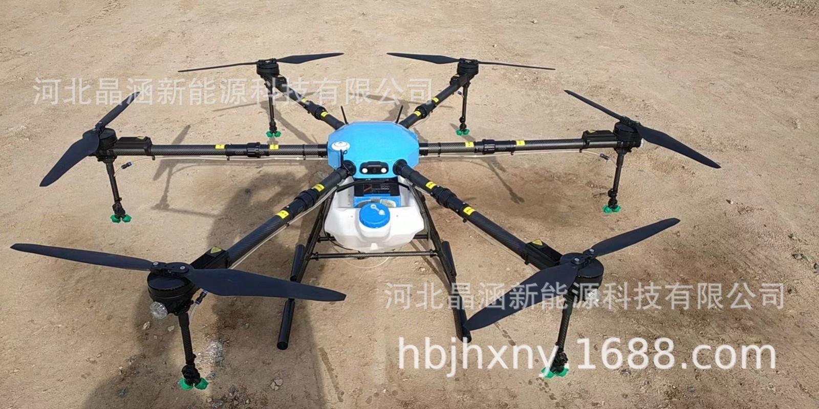 農(nóng)用植保無(wú)人機(jī) 30公斤可折疊無(wú)人打藥飛機(jī) 藥劑種子噴灑機(jī)30L