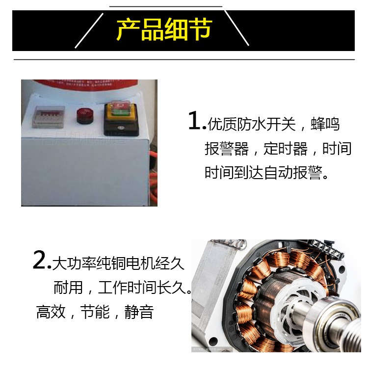 板栗細節(jié)圖