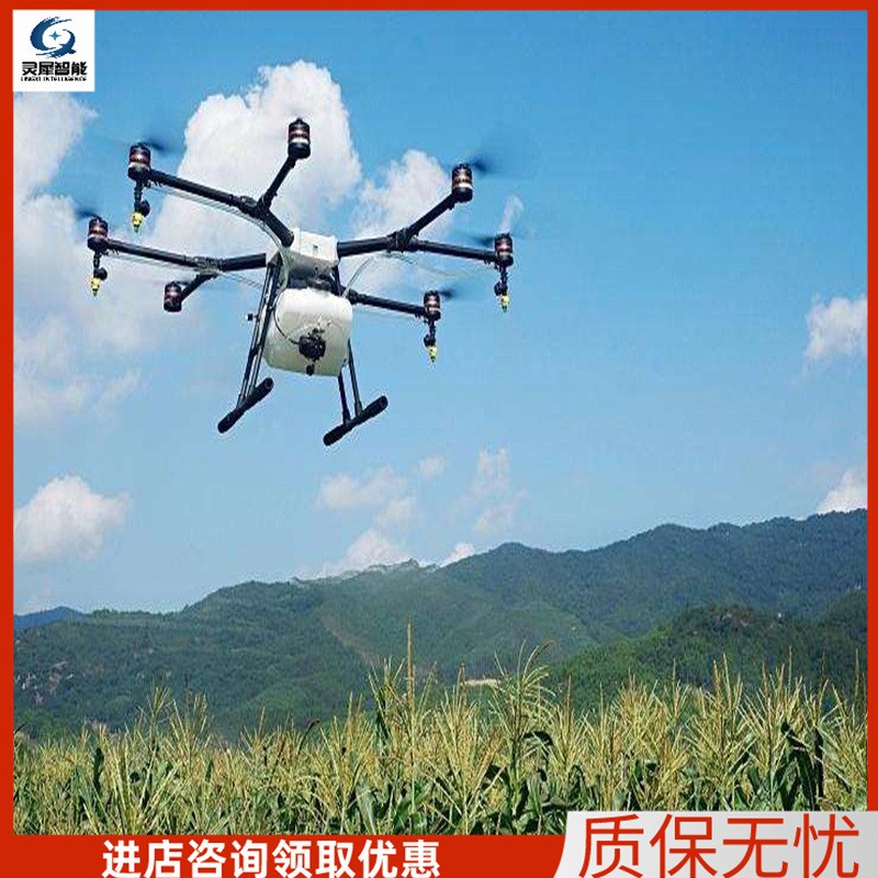 定金發(fā)貨噴藥無(wú)人機(jī)　送貨上門農(nóng)業(yè)植保噴藥無(wú)人機(jī) 無(wú)人植保機(jī)