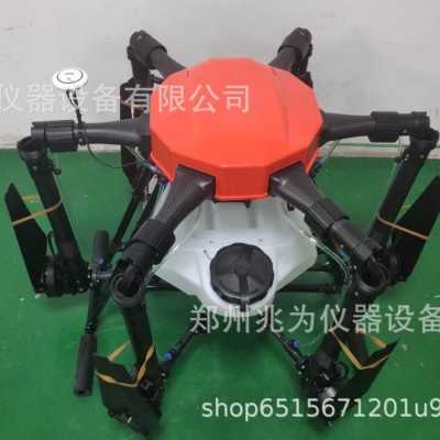 ZV-50植保無(wú)人機(jī)噴藥無(wú)人機(jī) 打藥無(wú)人機(jī) 農(nóng)用無(wú)人機(jī) 消殺無(wú)人機(jī)50