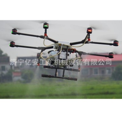 農業(yè)植保無人機 遙控無人機 遙控式噴藥小飛機