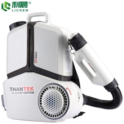 利晨5030超低容量噴霧器鋰電池氣溶膠無(wú)極調(diào)速送風(fēng)室內(nèi)消毒噴灑機(jī)