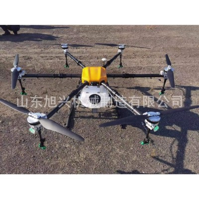 六軸植保無人機 農林植物無人打藥機 地面遙控高空噴霧機