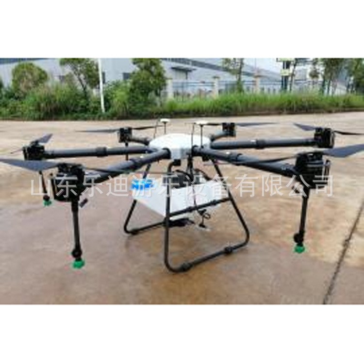 六軸植保無人機 藥劑種子粉劑高空噴灑機 無人駕駛噴霧機