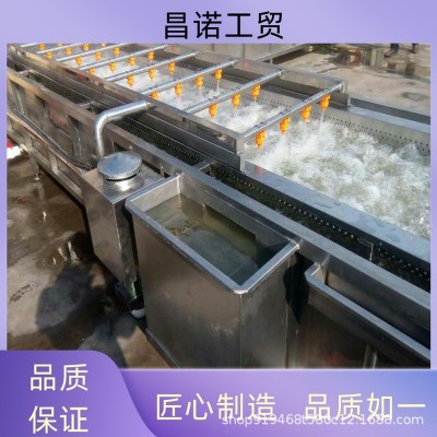 葡萄藍(lán)莓氣泡清洗機(jī) 糯玉米深加工流水線 橘子高壓噴淋清洗設(shè)備