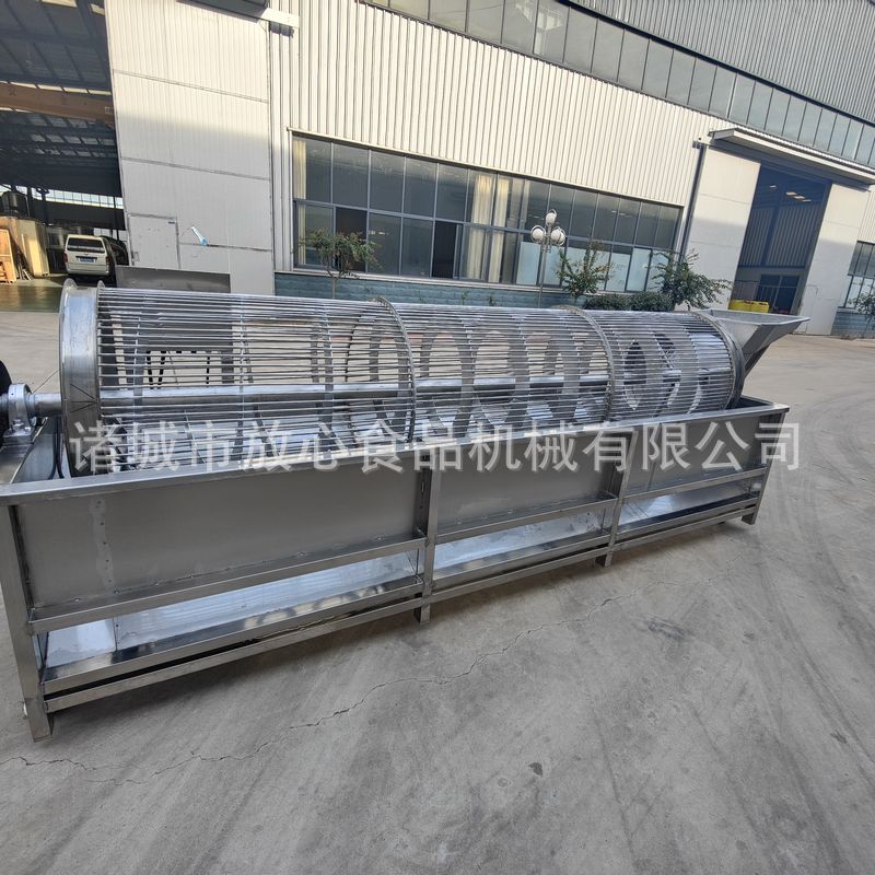 微信圖片_20210930194143_1