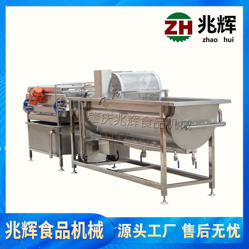 廠家自產(chǎn)大型鼓泡旋流水式大型洗菜機 供應(yīng)蔬果清洗機 渦流洗菜機