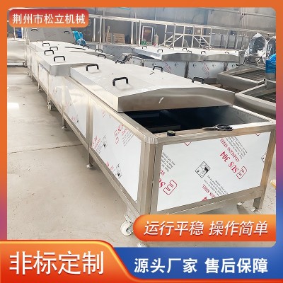 全自動(dòng)醬菜飲料巴氏殺菌機(jī) 袋裝果凍牛奶低溫 水浴式巴氏殺菌設(shè)備