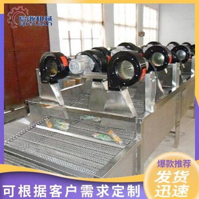食品袋震動(dòng)風(fēng)干機(jī)器 凈菜加工風(fēng)干設(shè)備 魷魚(yú)仔袋翻轉(zhuǎn)式風(fēng)干機(jī)