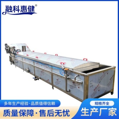 烤腸香腸巴氏殺菌機 包裝袋飲料殺菌線 連續(xù)式巴氏殺菌設備