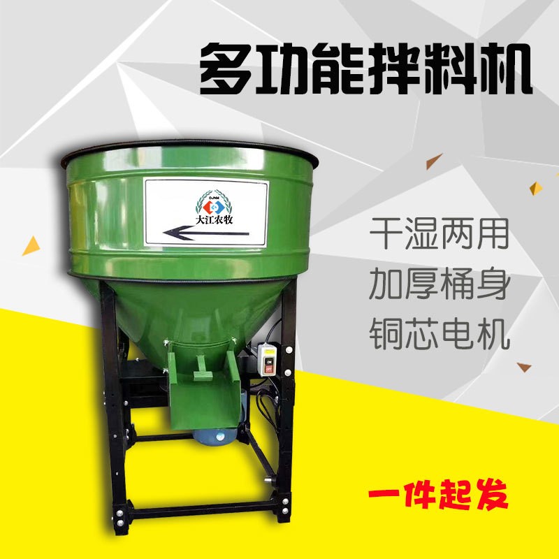 豬料槽豬用全自動(dòng)料槽豬場(chǎng)自動(dòng)喂料機(jī)干濕下料器養(yǎng)豬育肥豬食槽子