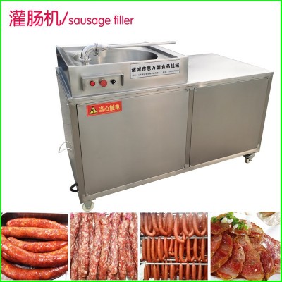 自動小型液壓灌腸機不銹鋼香腸臘腸灌腸全套設(shè)備 臥式液壓灌腸機