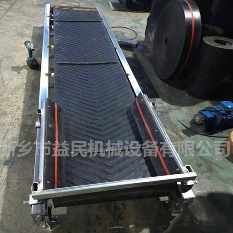 益民糧食裝車皮帶機(jī) 沙子石子皮帶傳送機(jī) 折疊式皮帶機(jī)配件