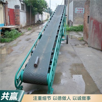 固定顆粒物料上料機(jī)圖片 帶式液壓升降運(yùn)輸機(jī)廠家 爬坡皮帶輸送機(jī)